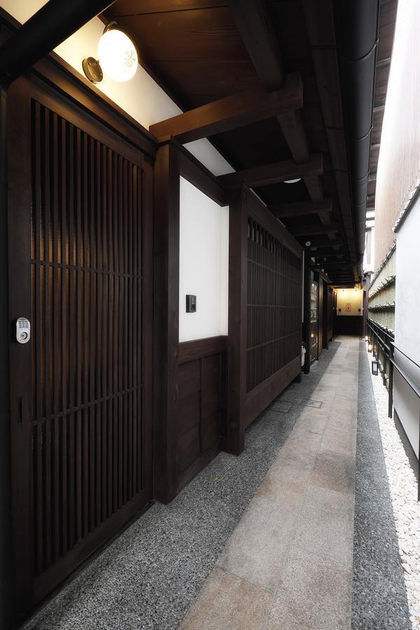 No.10 Kyoto House Villa Dış mekan fotoğraf