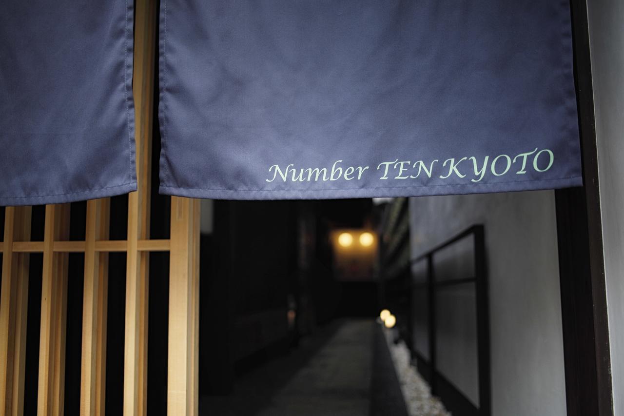 No.10 Kyoto House Villa Dış mekan fotoğraf